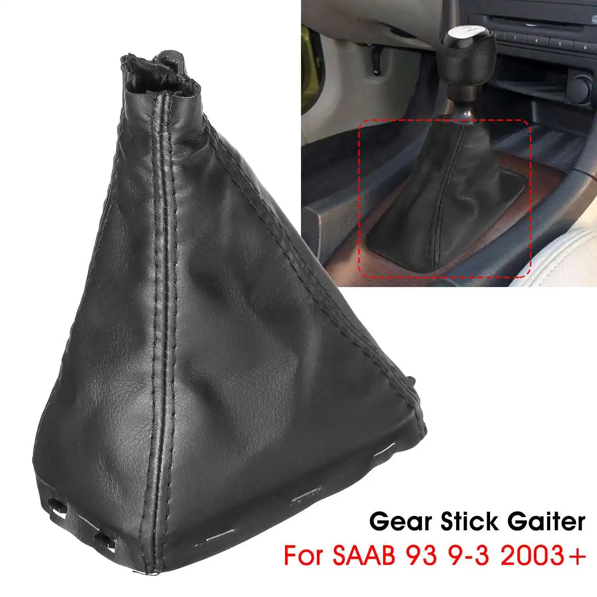Автомобильный рычаг переключения передач из искусственной кожи для SAAB 9-3 2003-On автомобильные аксессуары