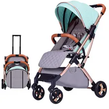 Новинка, светильник для новорожденной коляски, прогулочная коляска, может сидеть на лежачем самолете, на золотой детской коляске