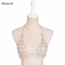 Мода от Ahmed, сексуальное пляжное бикини, сплав, грудь, цепь, бюстгальтер для женщин, дизайн, Серебристый бюстгальтер, цепь для тела, массивные украшения