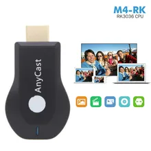 M4 plus 1080P беспроводной HDMI медиа Видео Wi-Fi дисплей донгл Мини ПК Android tv Stick Адаптер Airplay Miracast