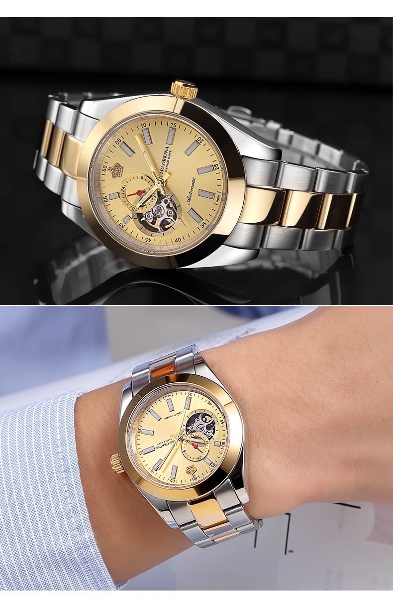 BUSINESS WATCH MEN 12
