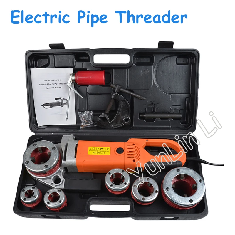 4 die heads Electric Pipe Threader Portable Sleeve Machine 220V Galvanized Pipe Sleeve Machine Electric Threading Tools