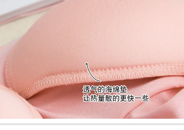 Vest skirt_09.jpg