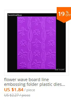 Flower-Wave-Embossing-Folder_01