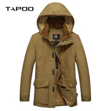 Зимние повседневные мужские пальто, высокое качество, повседневная верхняя одежда, мужские толстые хлопковые куртки, зимняя мужская куртка, мужские парки размера плюс