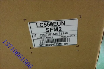 

LC550EUN-SFM2 LC550EUN SFM2 LC550EUN SF M2 LC550EUN (SF)(M2) 55-inch LCD display Screen Modules price negoation
