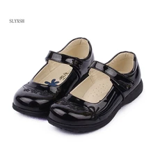 SLYXSH/Студенческая обувь для девочек; матовые однородные туфли; кеды; матовые черные блестящие туфли из искусственной кожи; обувь принцессы для девочек