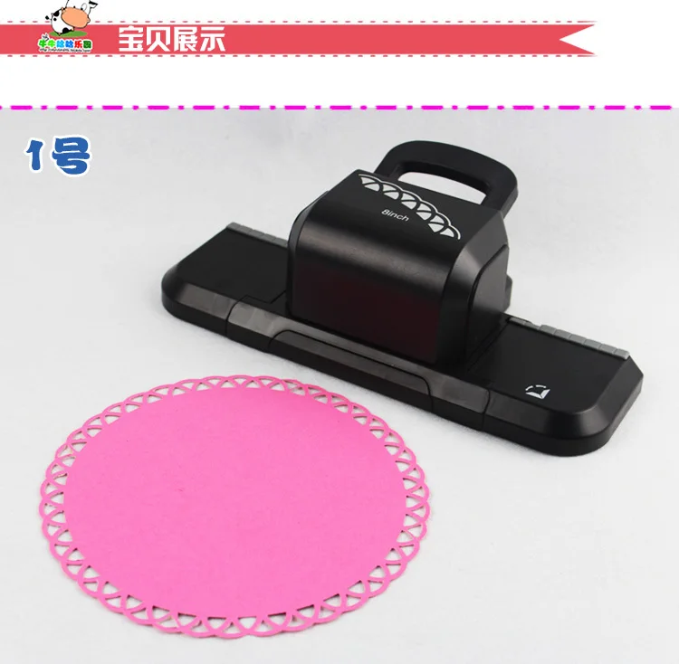 New Design 6 Design Can Choose Of Of 4 All Around Craft Punch
