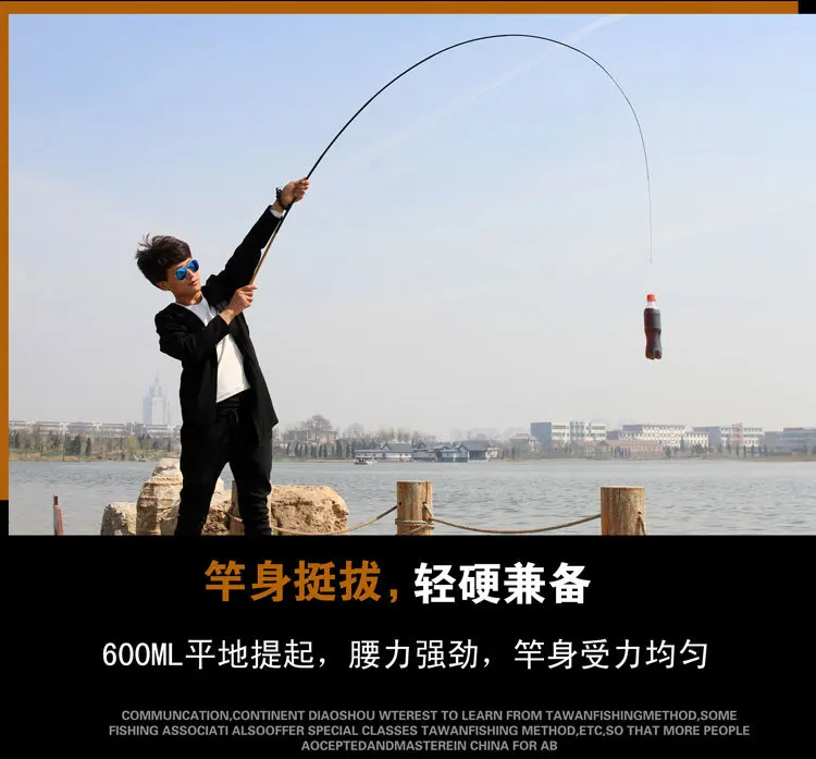 pesca telescópica de fibra de carbono vara