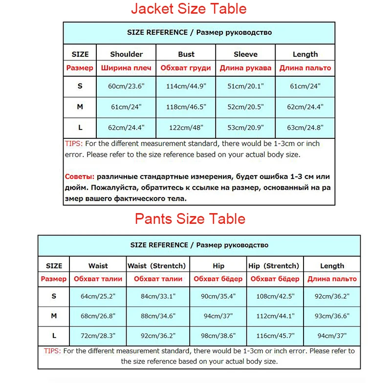 Women-s-Leopard-Patchwork-Sweatshirts-Pants-Sets-Ladies-Running-Jackets-Animal-Print-Coats-Striped-Trousers-Joggers