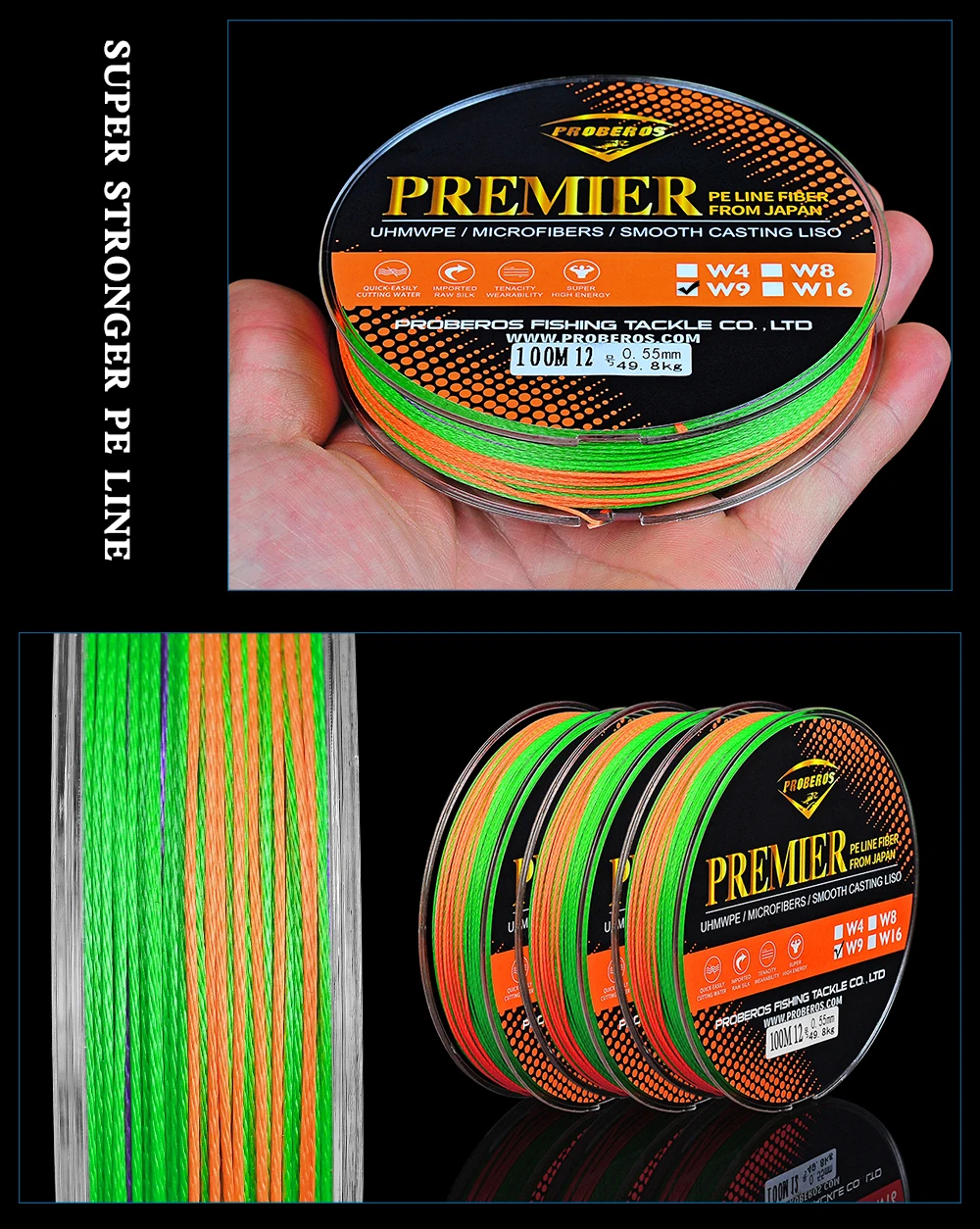 9编100M-PE线-详情_11