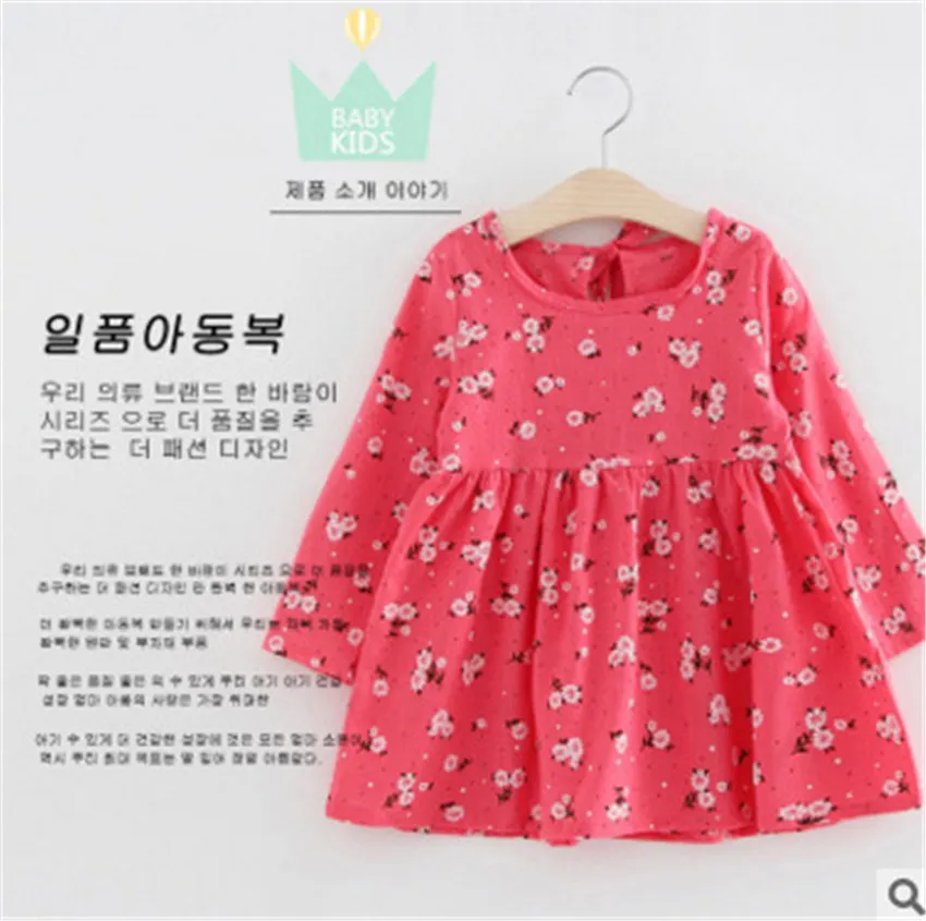 

LIANMANYI New  fashion cotton Little red flower Solid girl The sleeves girls Pattern dress kids dress children's dresses.