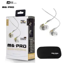 24 часа проводной MEE Audio M6 PRO спортивные наушники для бега Hifi наушники-вкладыши с съемными кабелями с коробкой VS SE535