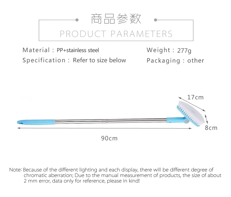 Длинная ручка щетка для пола жесткая плитка ванная комната туалет щетка для пола плитка для чистки Съемная Чистящая Щетка для дома
