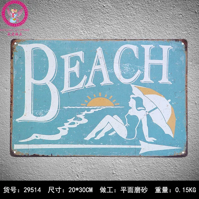 Bikini metal wall art Asian girls ford falcon stuck