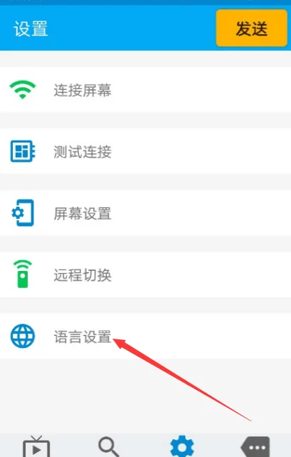 Полноцветсветодиодный светодиодная карта управления фонарь 4 * HUB75B. Поддерживает