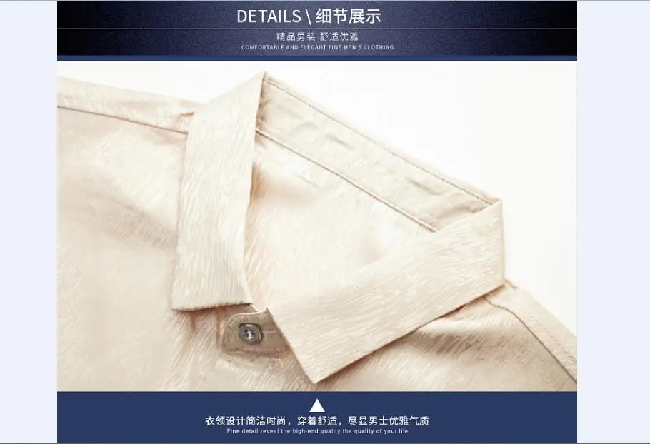 QQ20180420151016