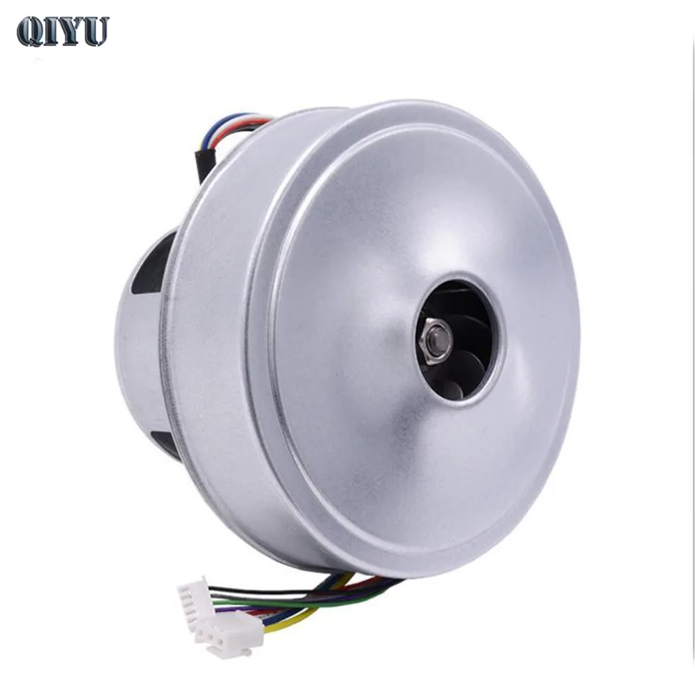 

Dia.130*120mm 24/48V ,DC brushless high pressure large air volume vacuum cleaner seeder mechanical equipment centrifugal blower