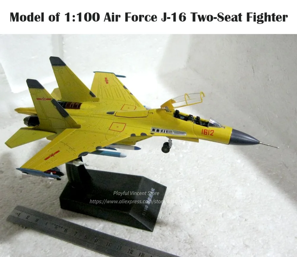 Супер ценность модель 1:100 ВВС J-16 двухместный истребитель сплав самолет коллекция моделей