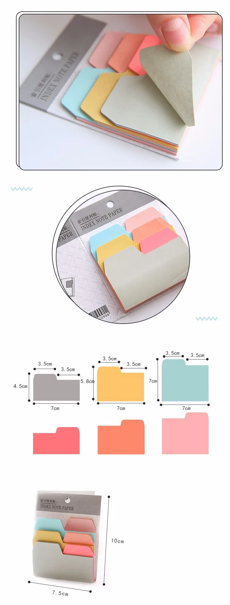 2 шт./лот индекс Примечание бумаги 6 цветов заметка Multi мини-блокнот разместить его канцелярские принадлежности Школьные принадлежности 7008