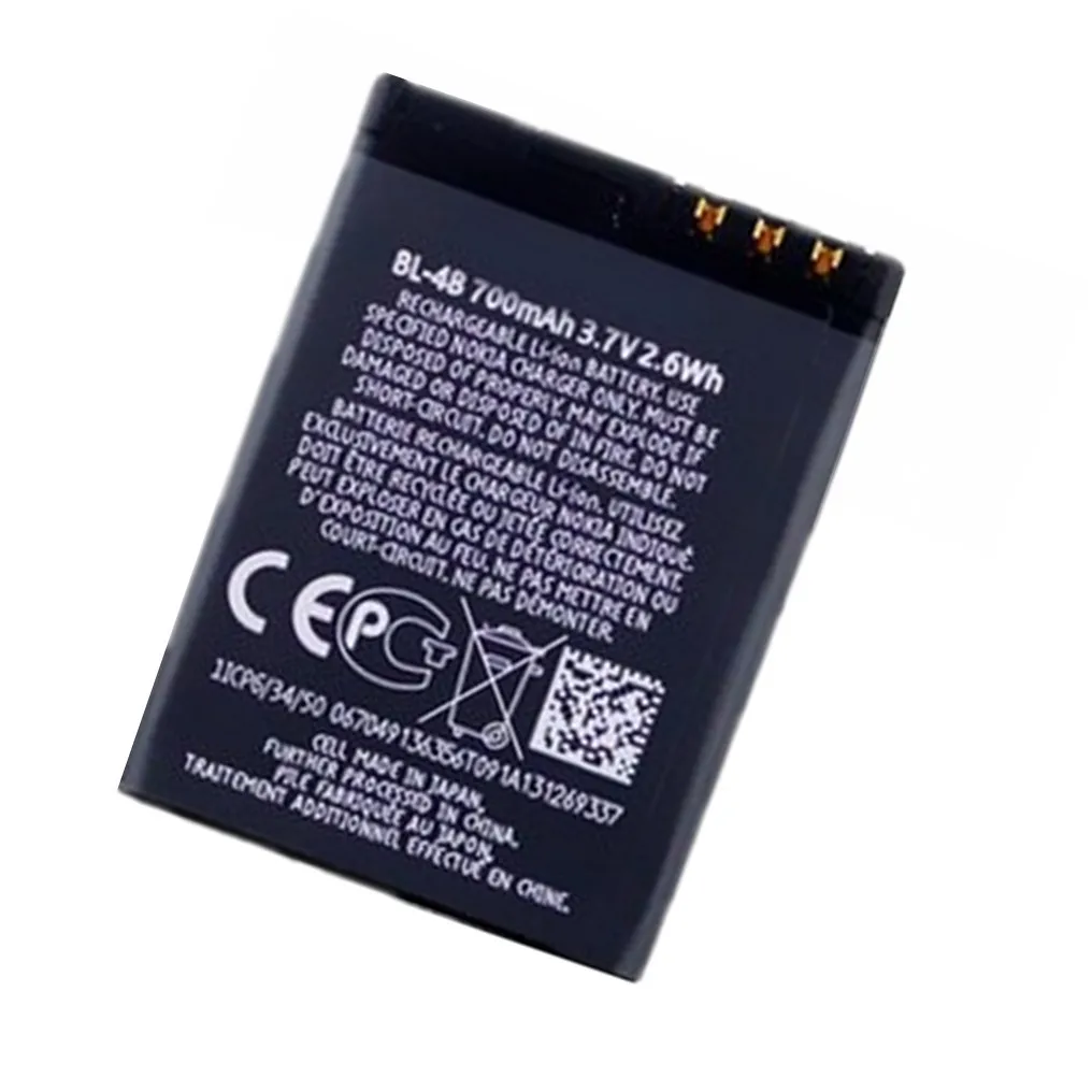 GTF для nokia bl-4b батарея для nokia 2505 3606 3608 2670 2660 2630 5000 6111 7070 7088 7370 7373 7500 700