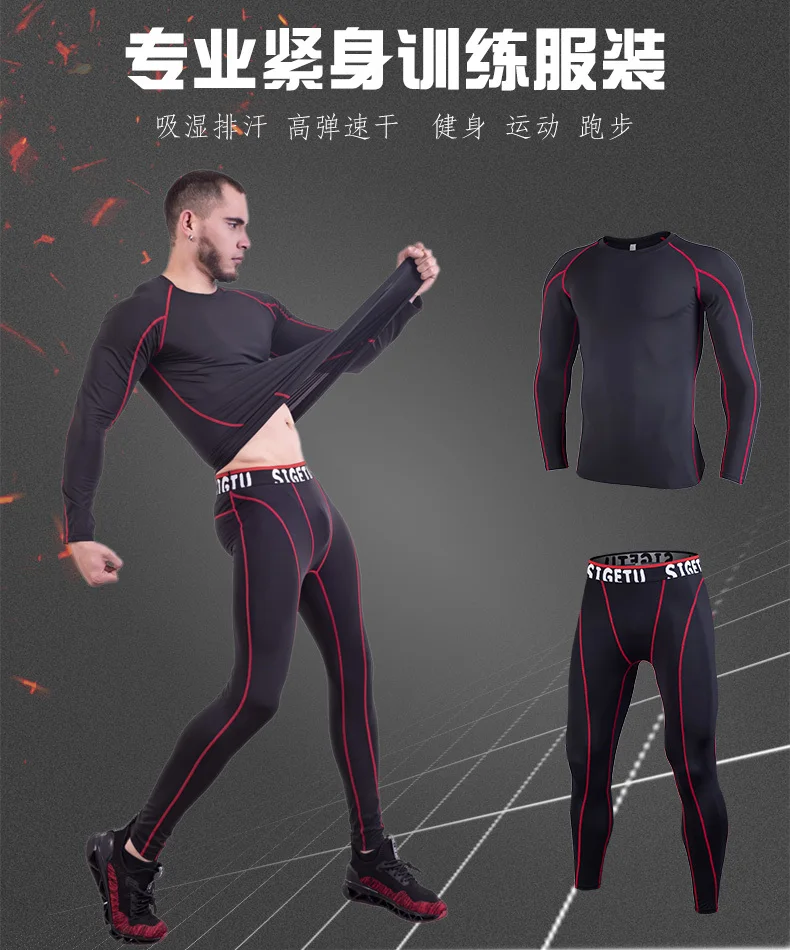 Man Compression Sports Suit Quick drying Perspiration Fitness Training MMA Kit rashguard Male Sportswear Jogging Running Clothes (1)