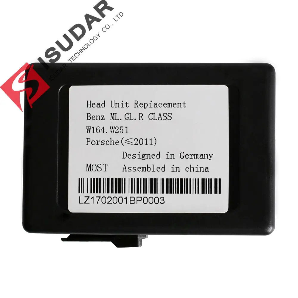 

ISUDAR Car Optical Fiber Decoder For Mercedes/ML/GL/R/Porsche/2005-2012 For Bose/Harman Sound: Only Support ISUDAR DVD Player