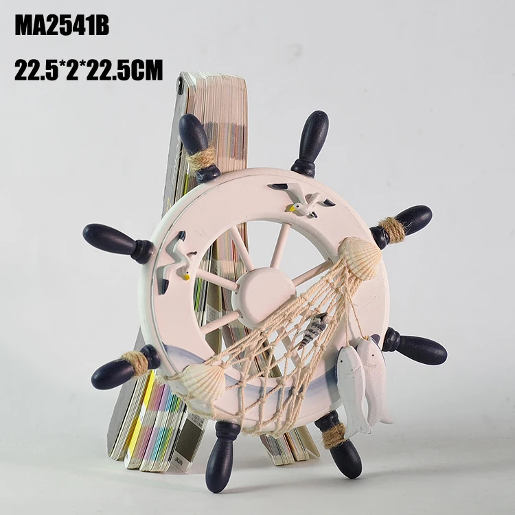 MA2541B