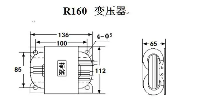 R160