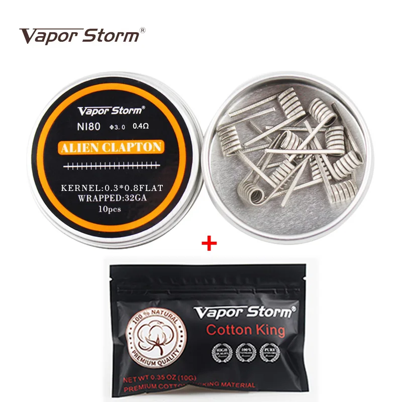 3  Alien-clapton 1