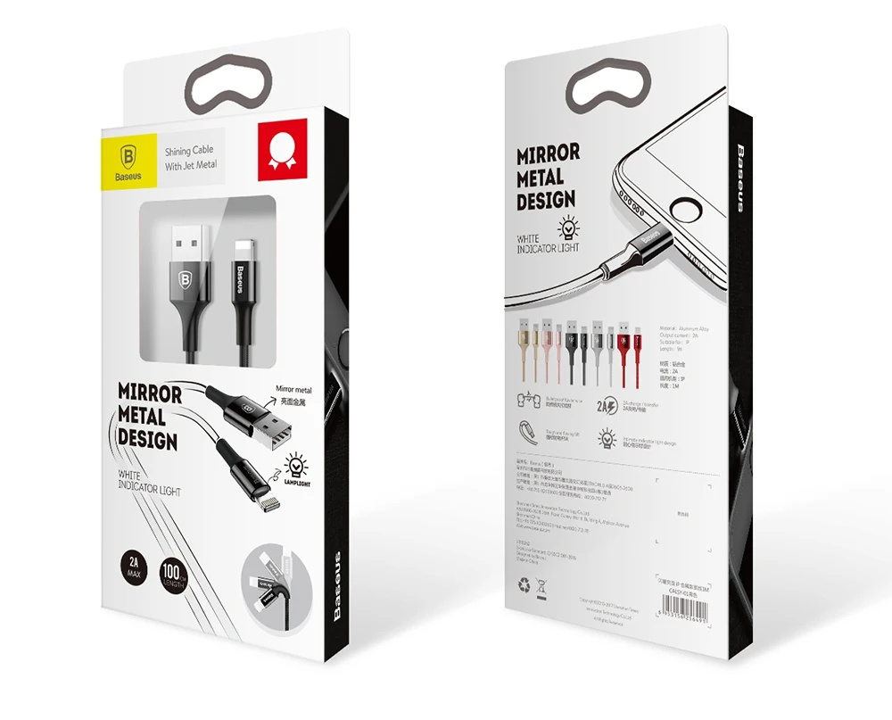 20170330170933_66417