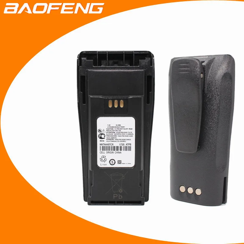 Аккумулятор pmnn4254ar motorola