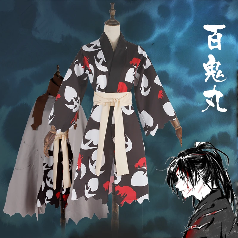 2019 Горячая Janpnese аниме Dororo Косплей Костюм хиаккимару кимоно костюм для косплея