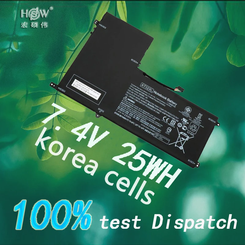 Hstnn c75c аккумулятор