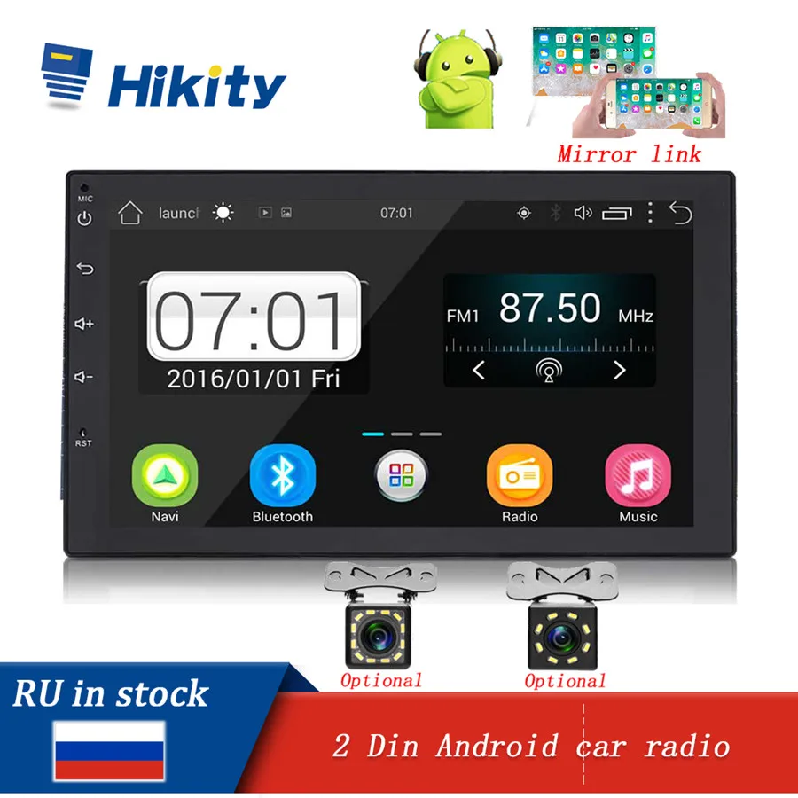 

Hkity android car radio 2 din autoradio bluetooth wifi USB GPS navigation multimidio player Support backup camera car audio