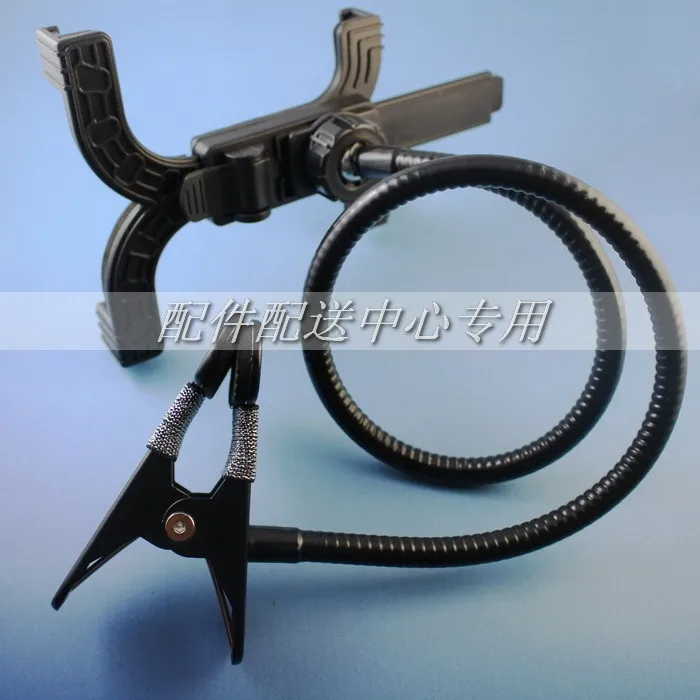 Holder 09