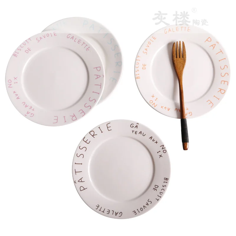 online buy wholesale english china dishes from china english china online buy wholesale english china dishes from china english china