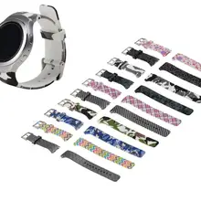 DHL 50 шт./лот 22 мм роскошный кожаный силиконовый сменный ремешок для часов Ремешки для наручных часов Ремешок Браслет для samsung Galaxy Шестерни S2 R720 R730