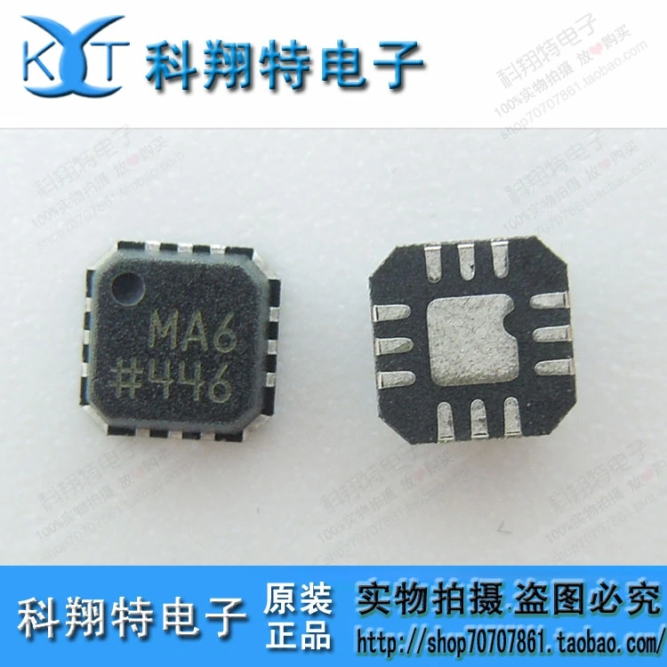Модуль 20 шт. ADM3101EACPZ ADM3101 3101 BDX34B 24AA128T I/SN 24AA128I 2SJ110 J110 2N5486 TLP620 1GB FDPF8N50NZ 8N50NZ BTA08 800C|module| |
