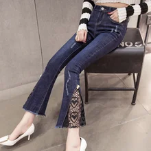 Новинка женские темно-синие джинсы Лоскутные кружевные расклешенные брюки повседневные женские тонкие хлопковые джинсы