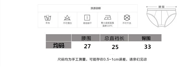QQ20160705211509_