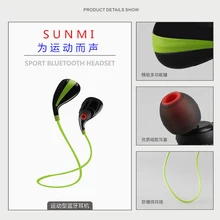 Qijiagu 5 шт. стерео гарнитура защита от пота синий зуб 4,1 Беспроводные наушники с микрофоном для большинства телефонов