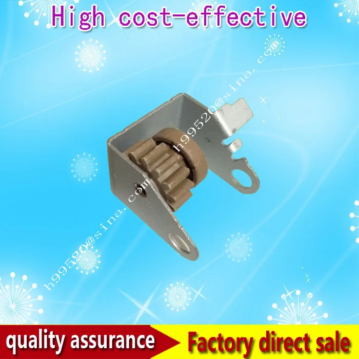 Шестерня rf5 2409