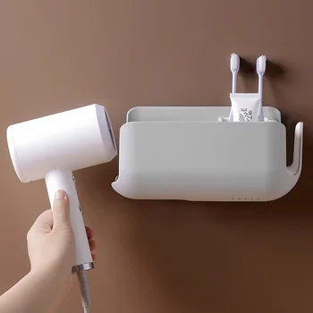 

Bathroom Shelf Hair Dryer Bracket Winding Free Punching Multi-Function Storage Rack Hair Dryer Storage Box