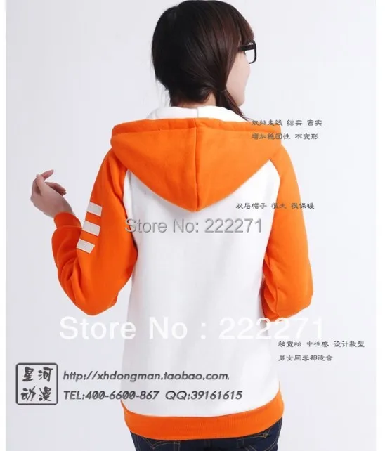 Hitman Reborn Tsunayoshi Sawada kateyo Толстовка Vongola косплей костюм куртка свободный трек|cosplay
