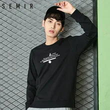 Китайская фирма одежды semir коктебель форум