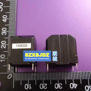 

50MH 0.6A vertical sealed magnetic ring coil choke