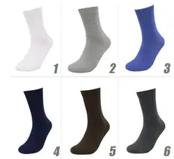 2018 новые мужские хлопковые белые черные повседневные носки высокого качества носки K101-1-10
