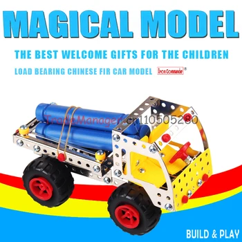 

Free shipping Metal alloy assembled educational toys 168 static model Take Chinese fir