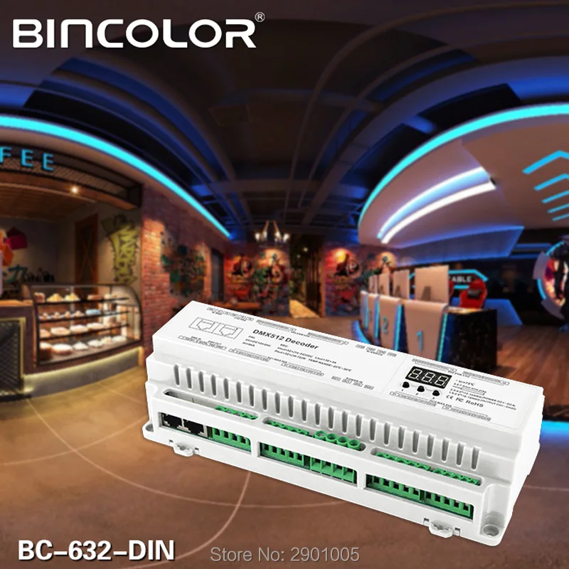 Новое поступление декодер DIN Rail 24CH 32CH 40CH DMX512 постоянное напряжение PWM 3 цифровых